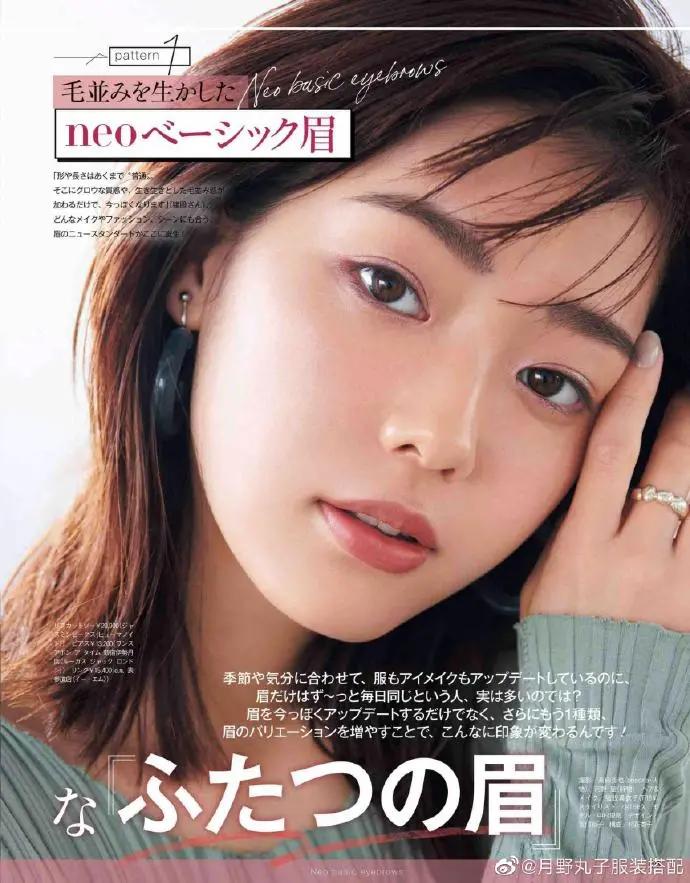 小玛粉底霜哪个色号白,小玛天使亮彩粉底霜