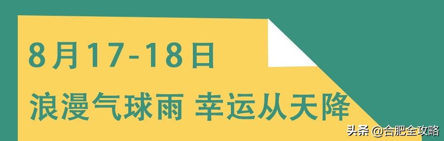融创茂玩乐攻略,去融创茂玩什么