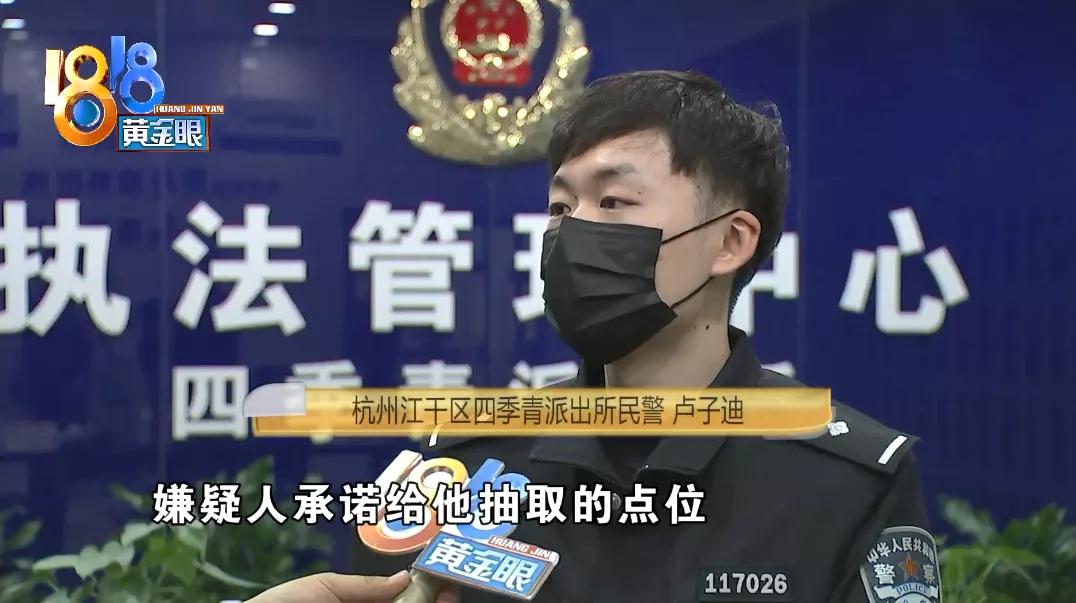 花呗不为人知的新骗局,被骗花呗3000元真的就没办法了吗