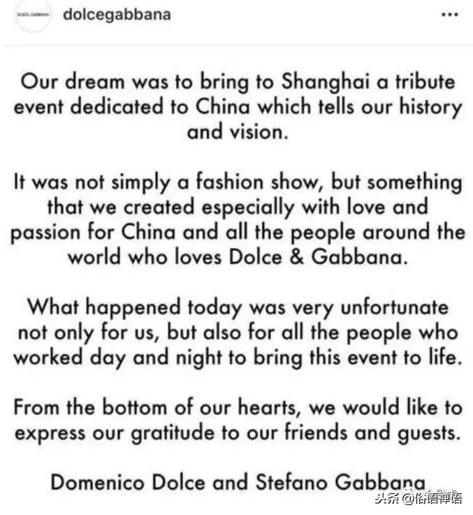 dg辱华后其他奢侈品表现,dg辱华始末