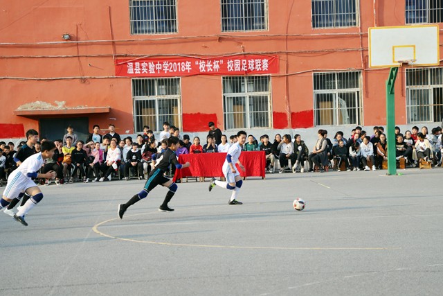 激发足球兴趣,激发学生的体育热情