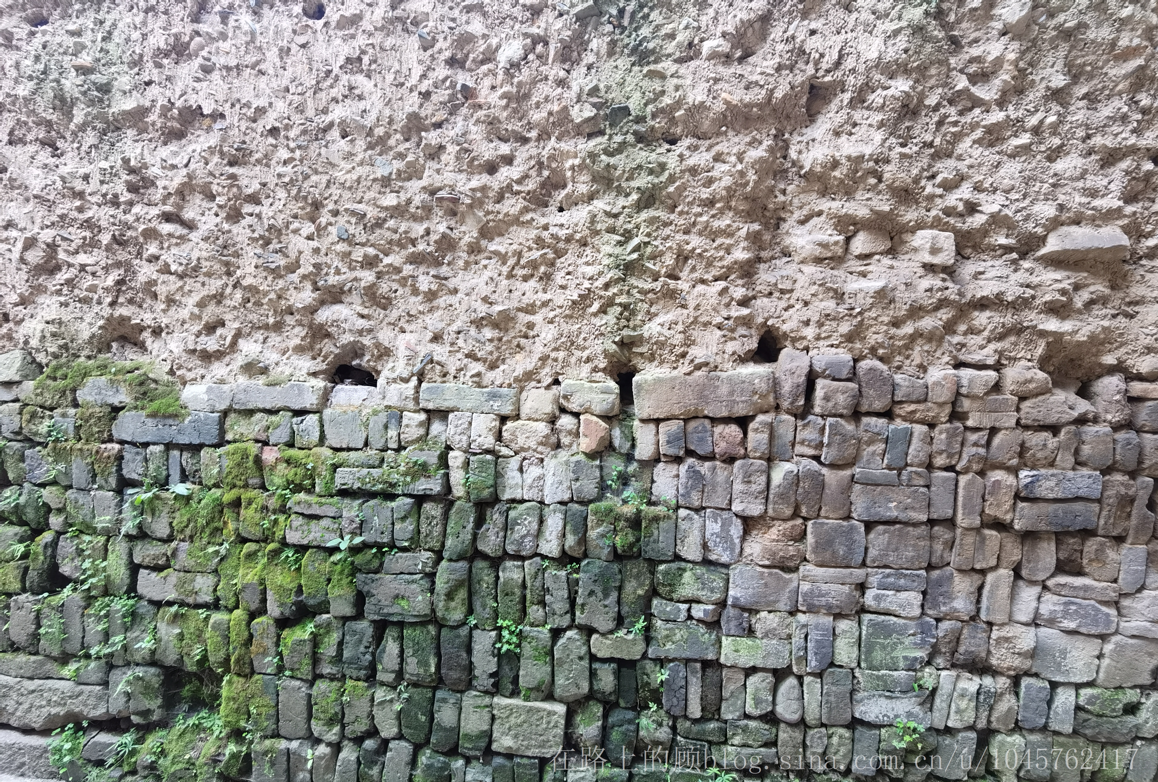 辛丑癸巳建德淳安记