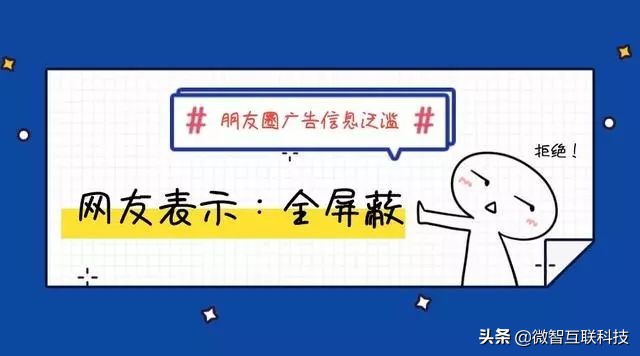 都叫智能名片，唯精准营销获客系统才能真正赋予商务智能