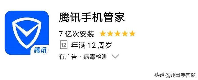 如何查询个人号码注册了什么,如何通过电子邮件查注册手机号