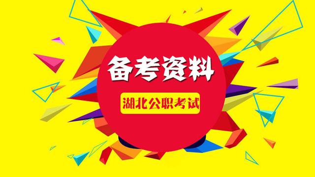 医疗卫生招聘考试中医视频,2022医疗卫生招聘考试临床医学