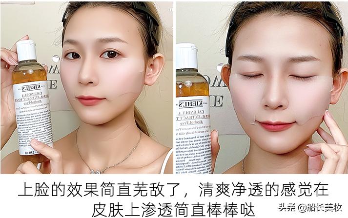 肌肤敏感爆痘护肤品,肌肤敏感混油推荐水乳