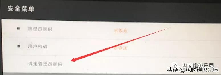 太久没开机电脑自动修复,电脑开机自动修复怎么保存文件