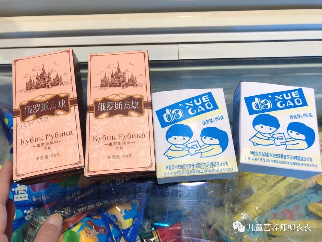 暑假带孩子内蒙古旅游攻略,暑期内蒙古亲子游鄂尔多斯