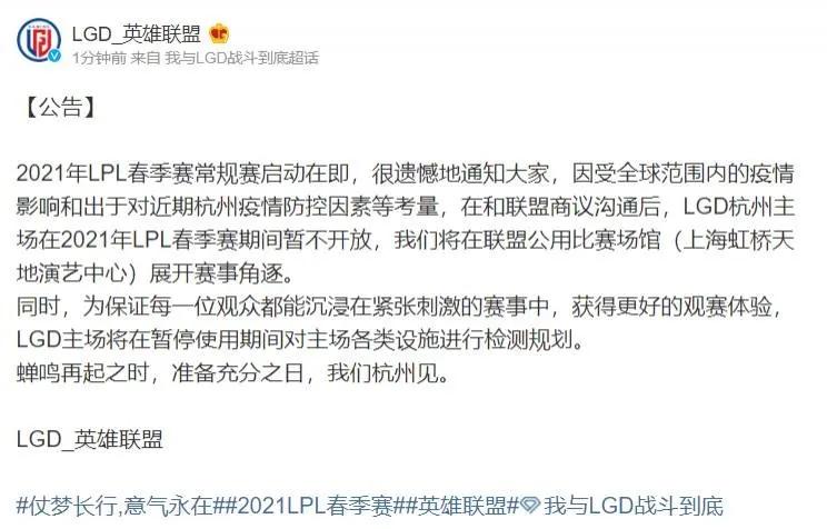 lgd勇夺ti7冠军,lgd夺major冠军