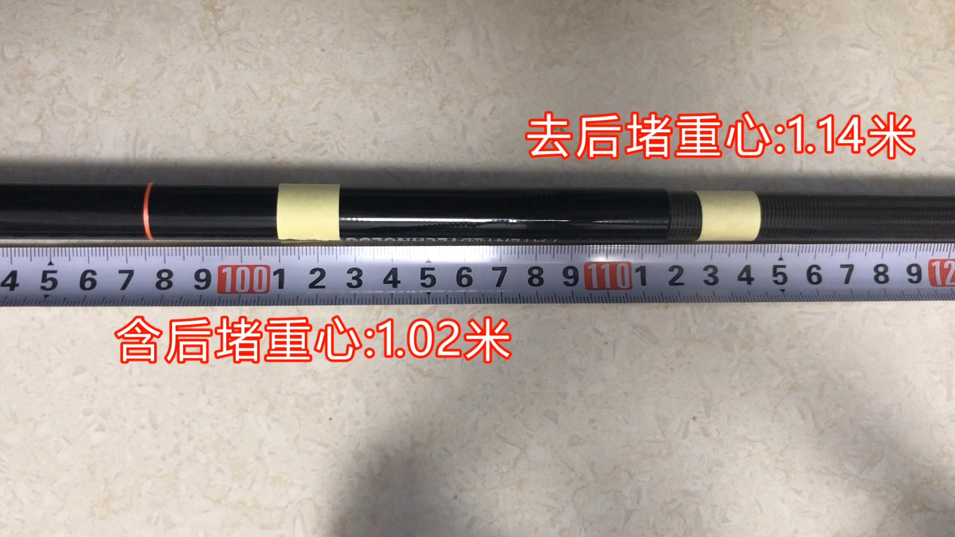 让保罗1号黑鹰鱼竿测评,让保罗黑鹰黑坑版鱼竿测评视频