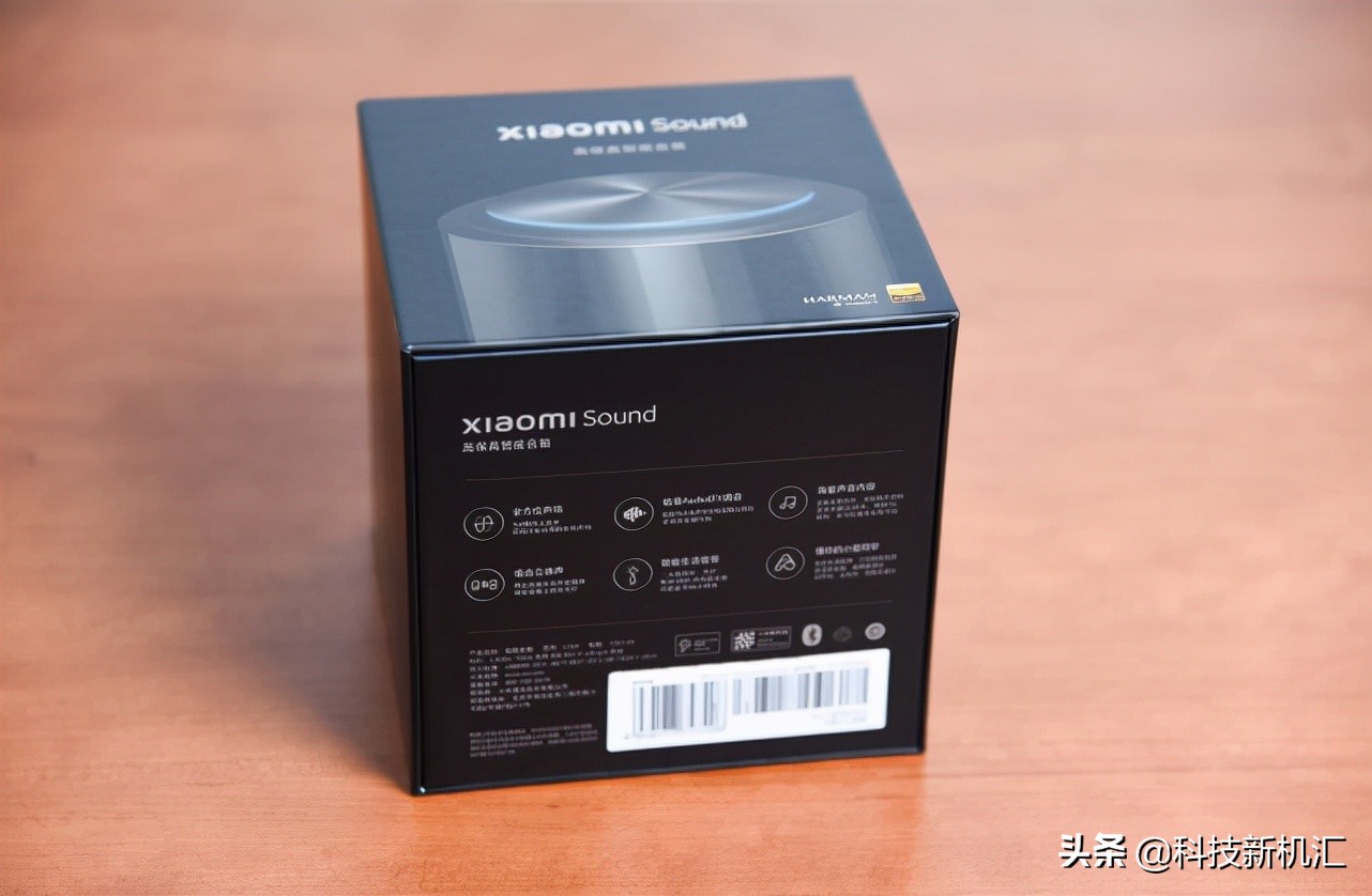 智能音箱小米sound测评,小米sound智能音箱发布