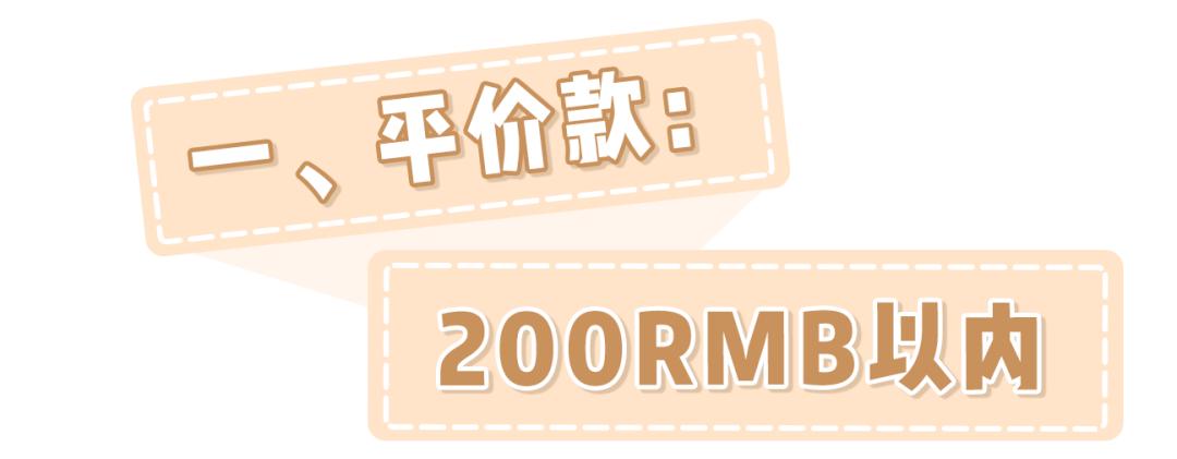 今年最火小白鞋回力,回力小白鞋最新款