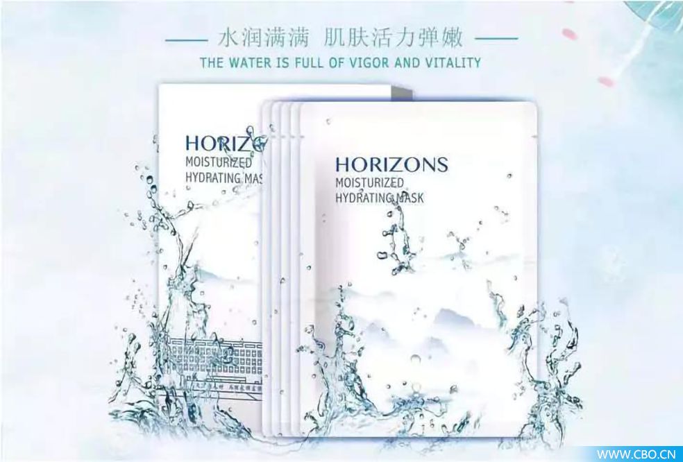 高校口红,高校送毕业生口红