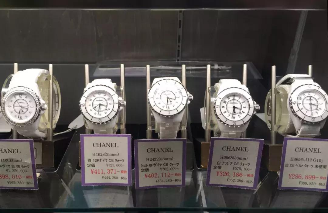 东京二手表店在哪里,日本二手表攻略