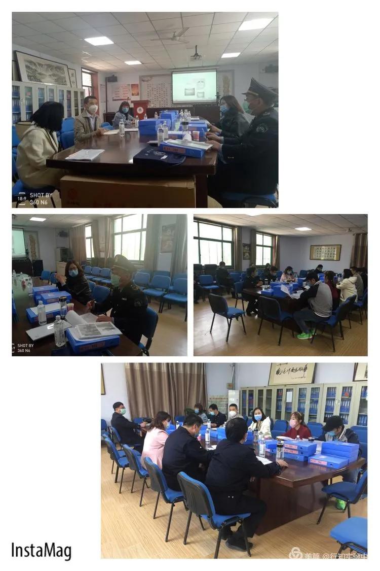 统筹兼顾明职责、细致查看待复学——丛台区行知实验中学初三复课验收工作纪实