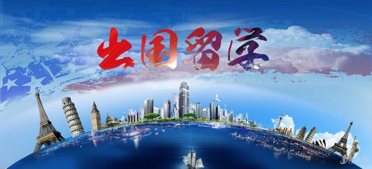 英国大学名称缩写,英国埃塞克斯大学研究生费用