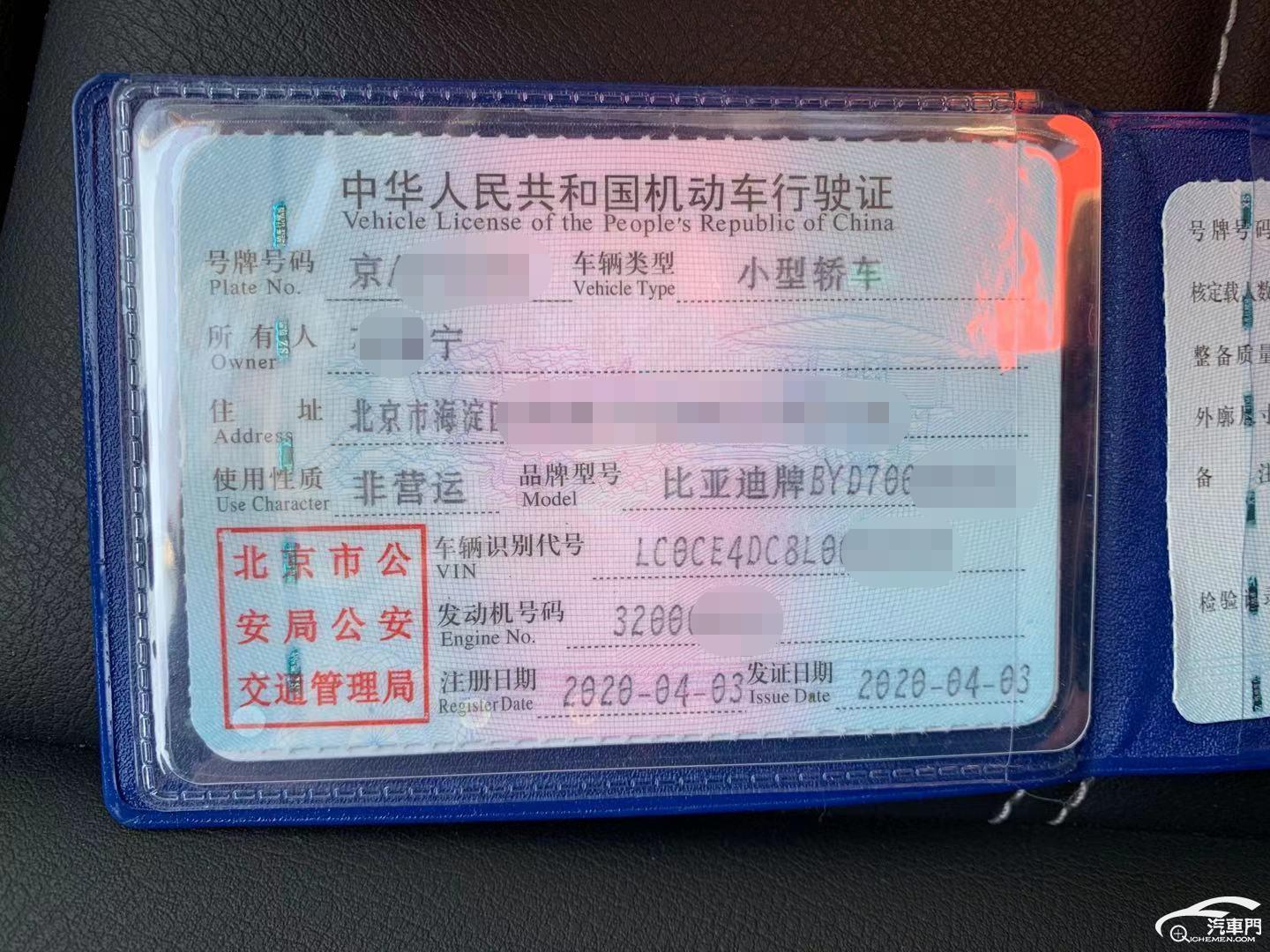 电动车要不要考虑保值率,电动车不保值应该购买吗