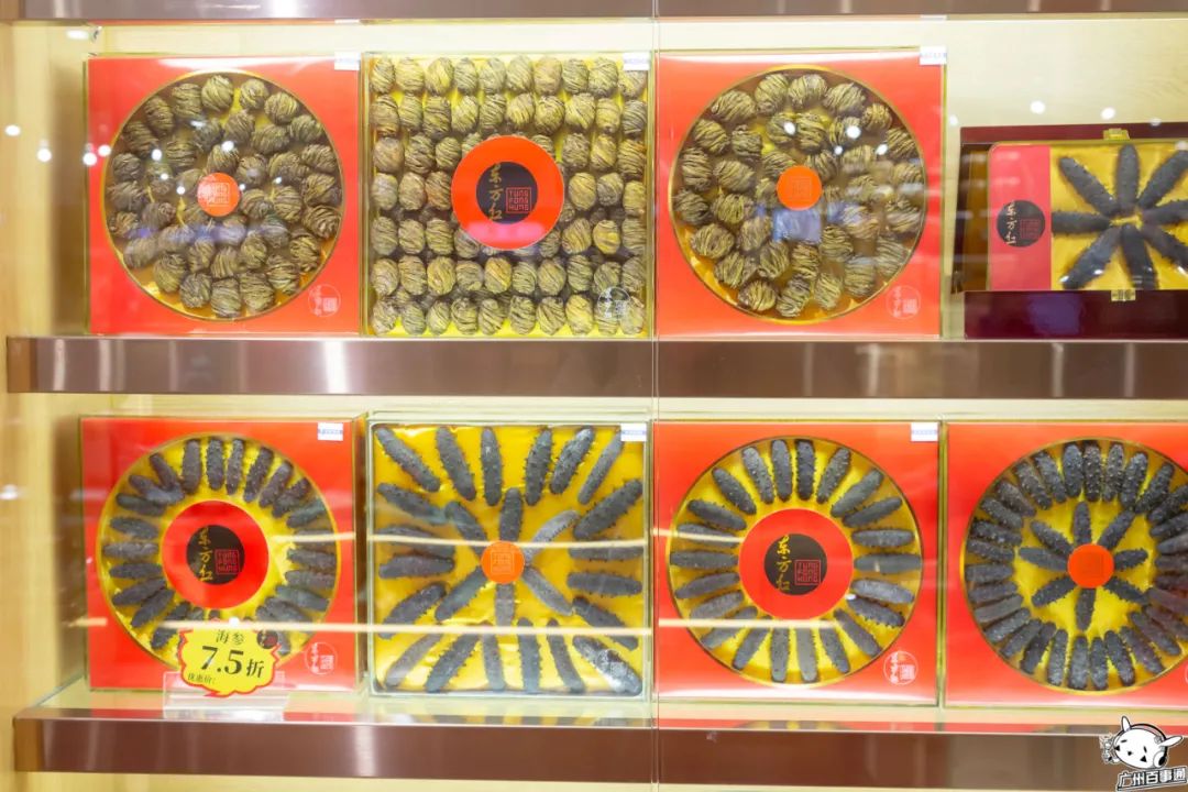 倒计时2天20店铺抄底折扣助力迎新,倒计时15天促销持续升温欲购从速