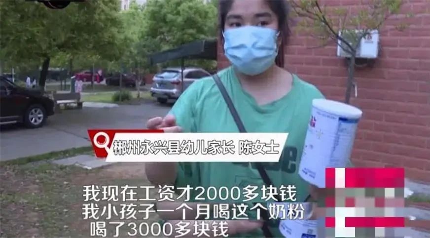 怎么辨别固体饮料和真奶粉,怎么区分固体饮料与奶粉