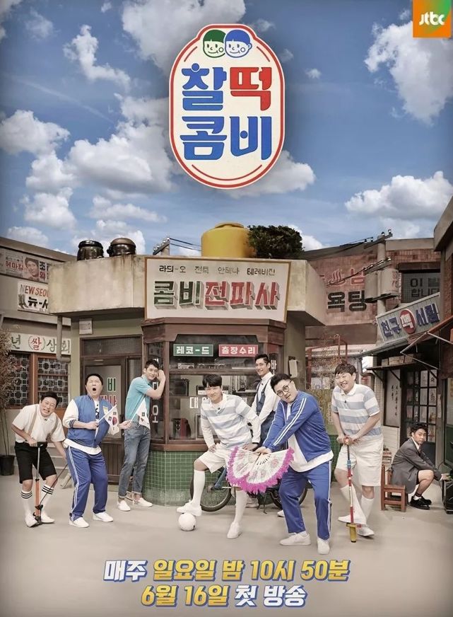 绾父鎴忕被缁艰壓,绾父鎴忕殑缁艰壓