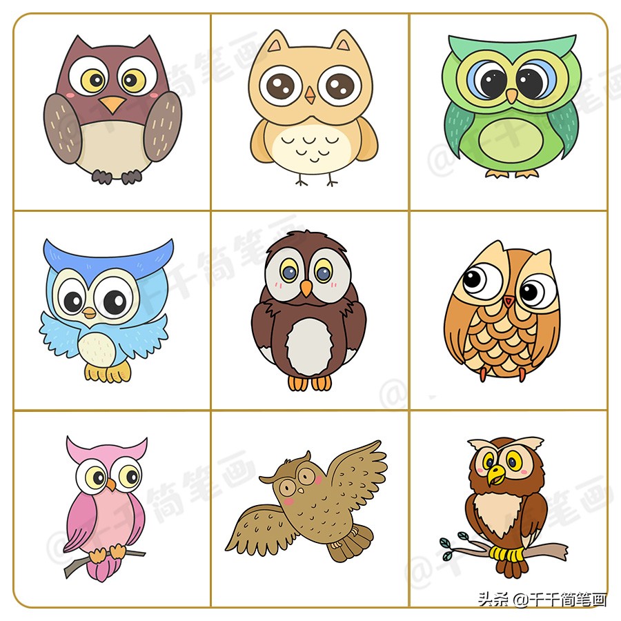 儿童画画教程3-6岁儿童画,儿童画漂亮的老师简笔画