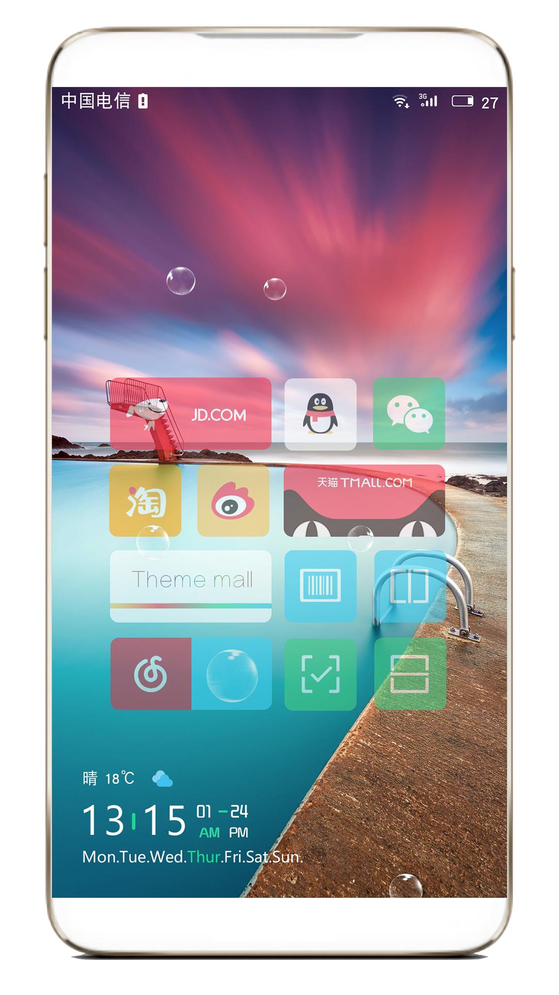 魅族主题ios13x旗舰版,魅族18中华珍稀白海豚主题