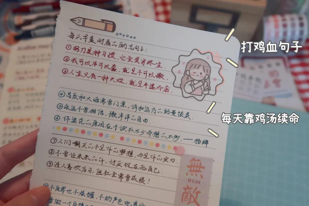 迷茫焦虑时期可做的事,焦虑迷茫时一定要去做的17件事