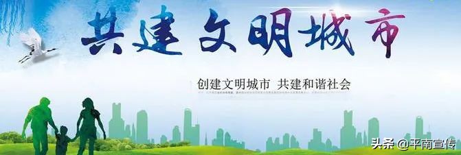 登革热防治宣传知识,登革热防控知识工作总结