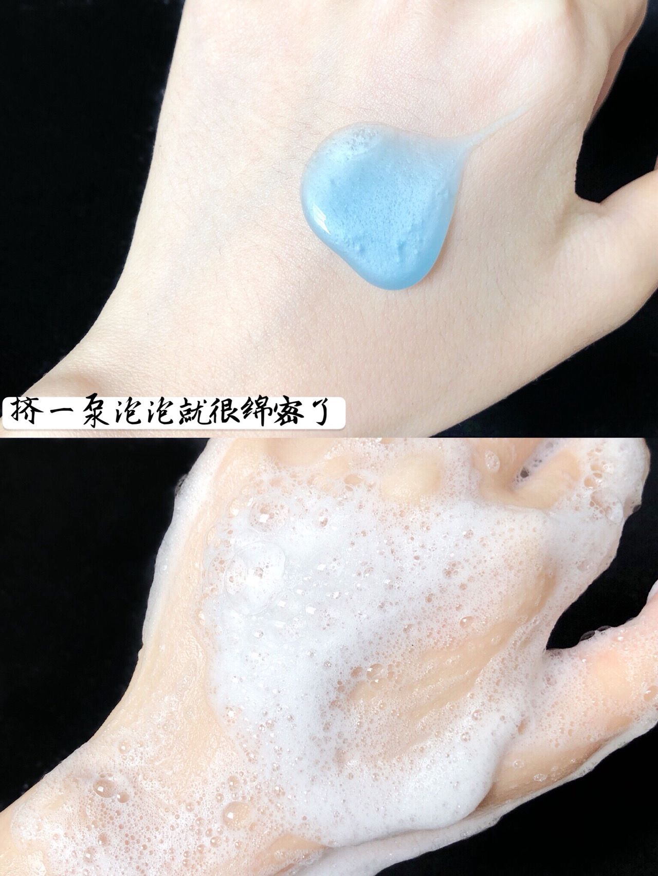 戚薇推荐的生姜洗头露,戚薇最近晒出的一款洗发露