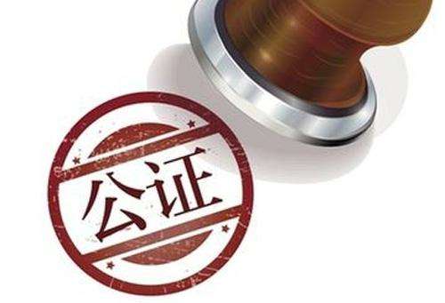 家属去世了银行卡怎么处理,家属死亡银行卡里的钱怎么取出