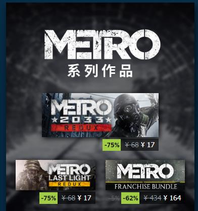 steam夏促nba2k (steam秋促nba2k20)