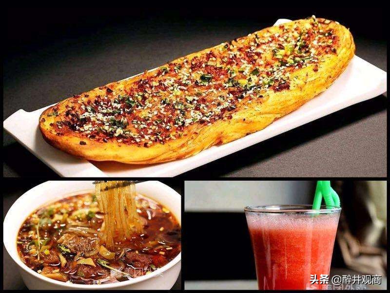 烧饼摊怎么赚钱,再爆