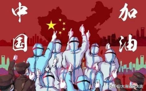 疫情期间公司停工能领失业金吗,疫情期间面临倒闭的公司