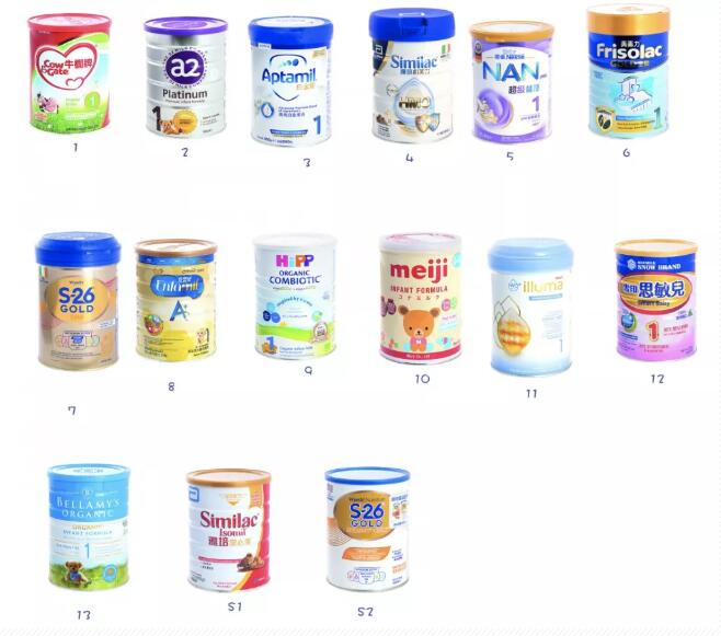香港奶粉致癌物,香港检测奶粉含致癌物质辟谣新闻