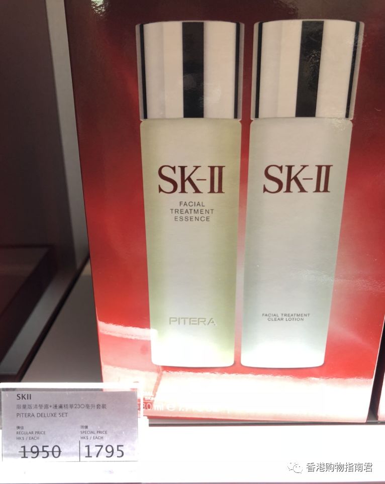 香港dfs免税店路线,dfs免税店香港最新活动