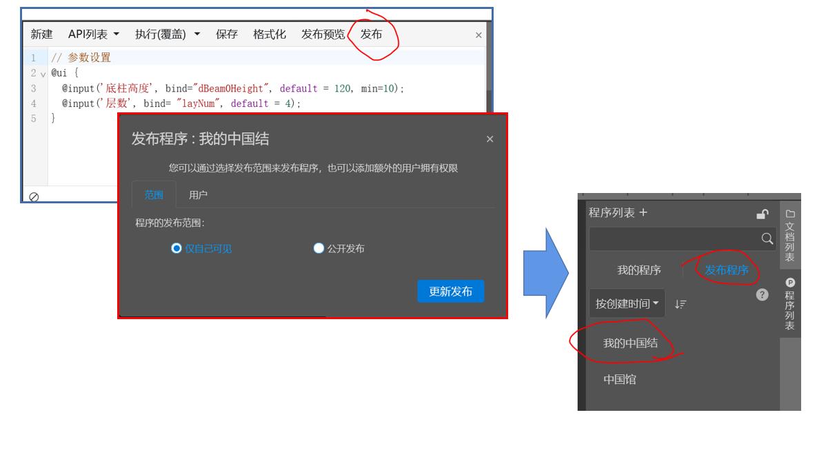 crowncad实操讲解,crowncad最新版本