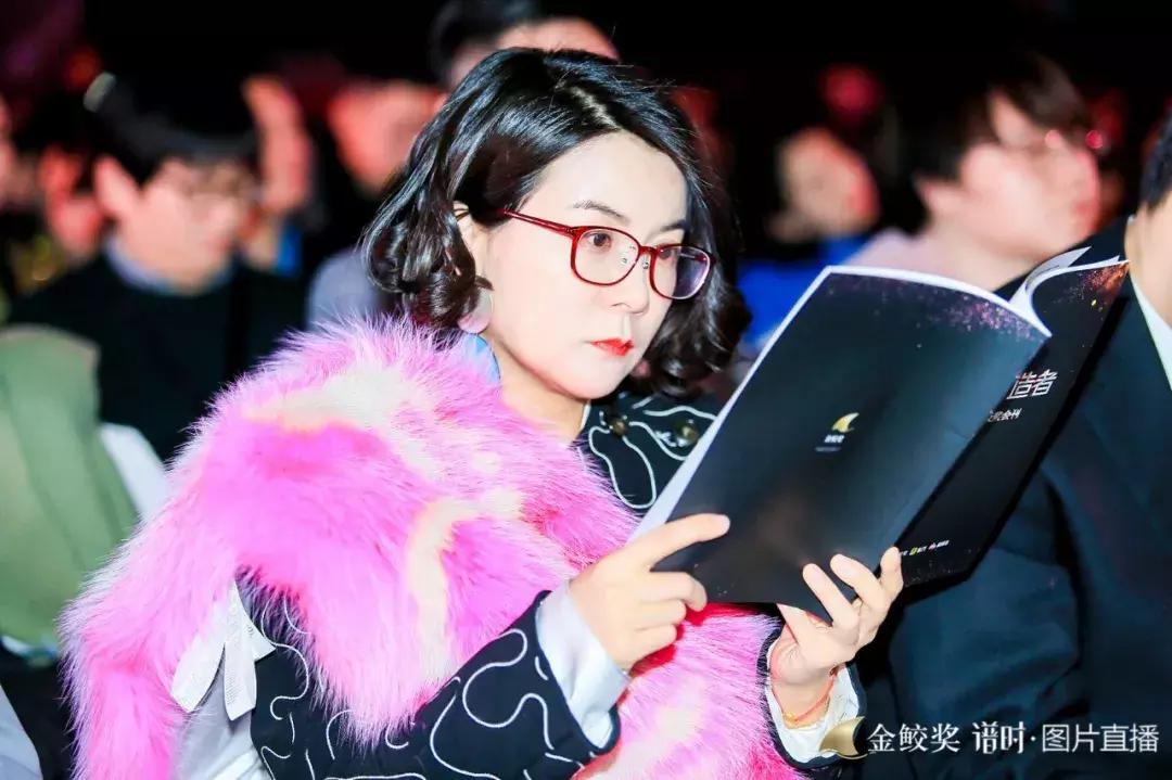 千人见证，大咖云集，第二届金鲛奖致敬2018年度网生爆款