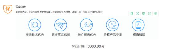 一件代发在1688怎么选供应商,1688如何筛选一件代发条件