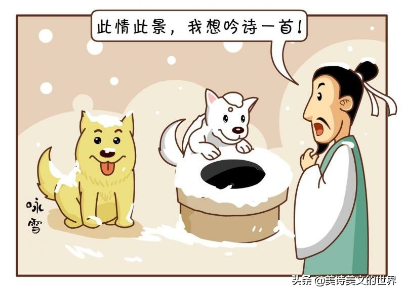 唐诗最巅峰的十首诗,唐诗的巅峰之作