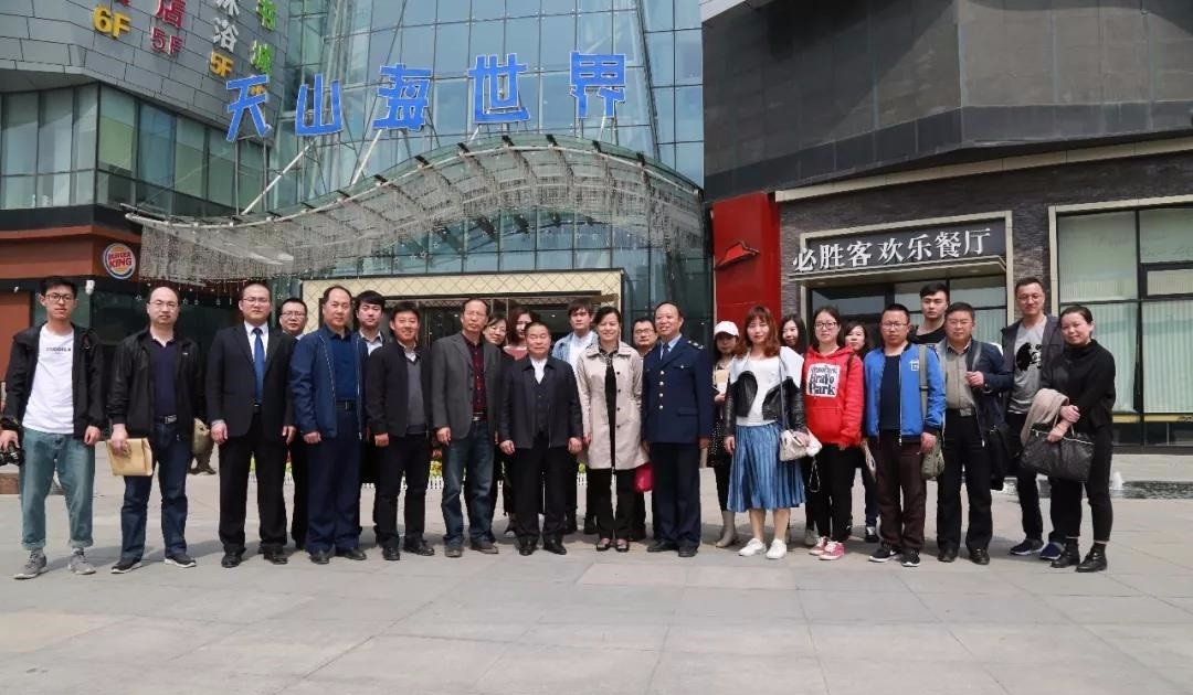 不负美誉再创辉煌天山海世界荣获“中国驰名商标”