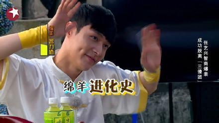 韩国的音乐天才，中国的笑柄，内娱综艺真的是“照妖镜”么？