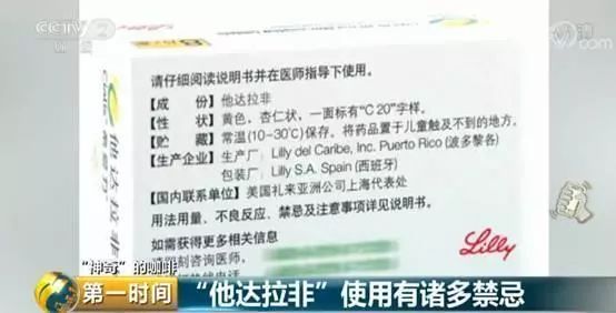 喝咖啡能治腰吗,喝咖啡能补肾嘛