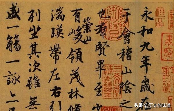 王羲之东床快婿典故,王羲之为什么是东床快婿