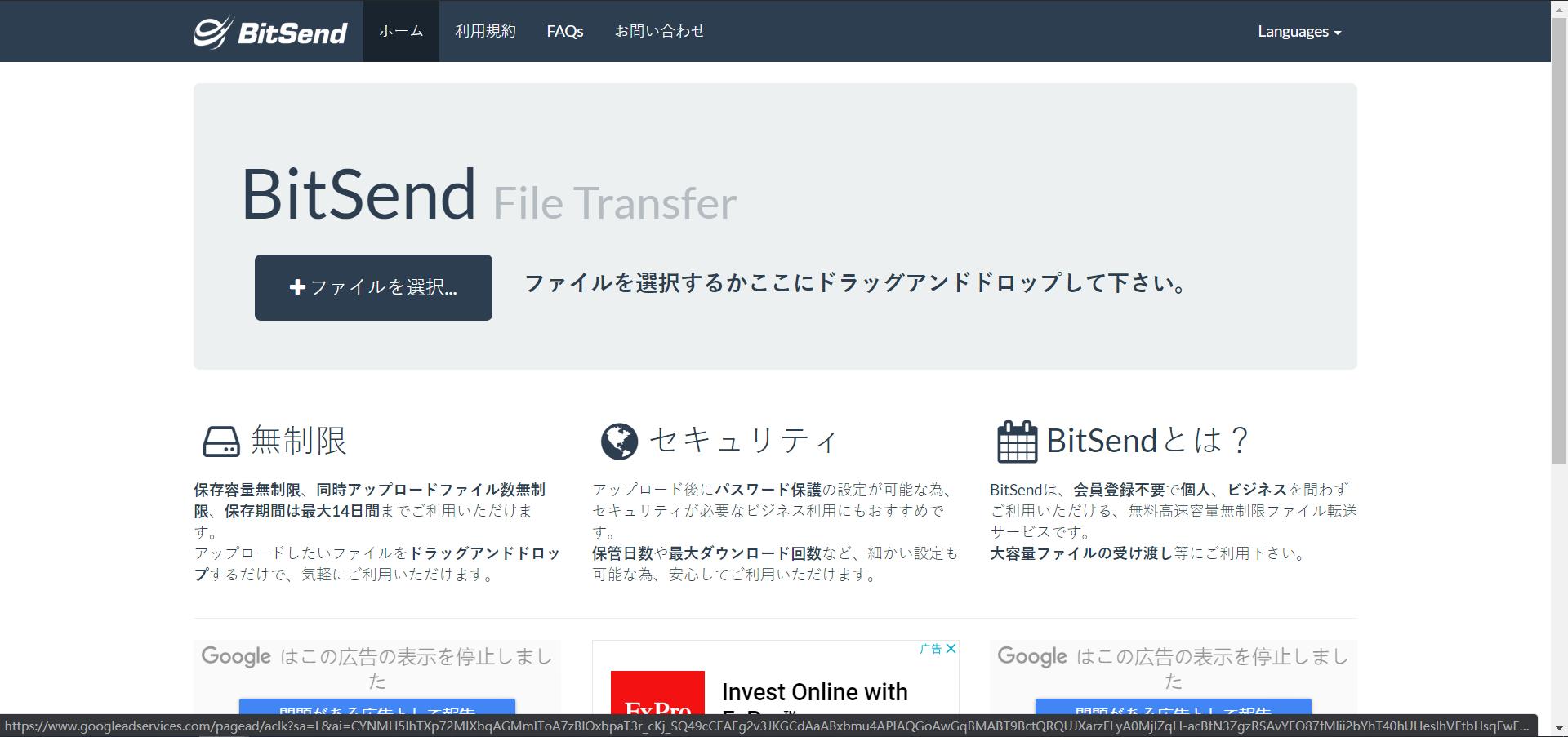 还在用百度网盘,网盘龟速下载