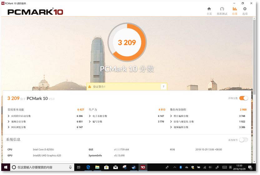 surfacepro2濂戒笉濂界敤,surfacepro娣卞害娴嬭瘎