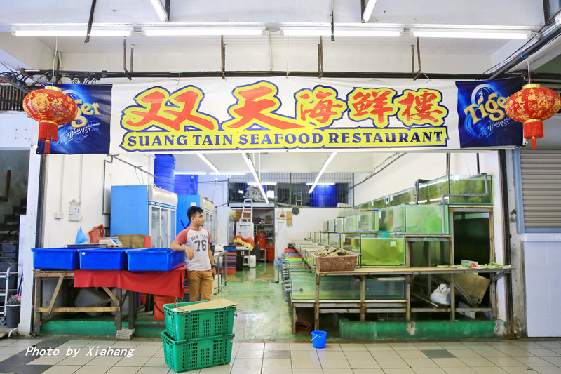 玩转沙巴海钓攻略,沙巴亚庇一日自由活动推荐