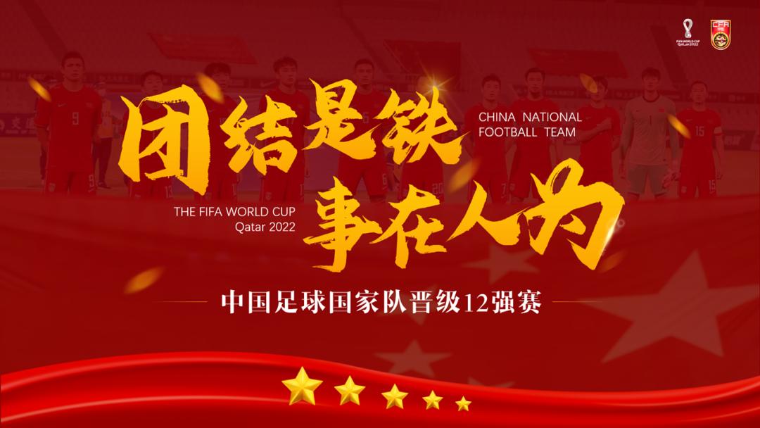 我为祖国做贡献ppt,我为奥运做贡献ppt