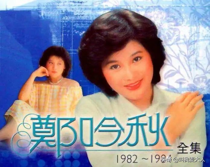 风流的马景涛:7段感情,2段婚姻,二婚娶小21岁娇妻身材很撩人