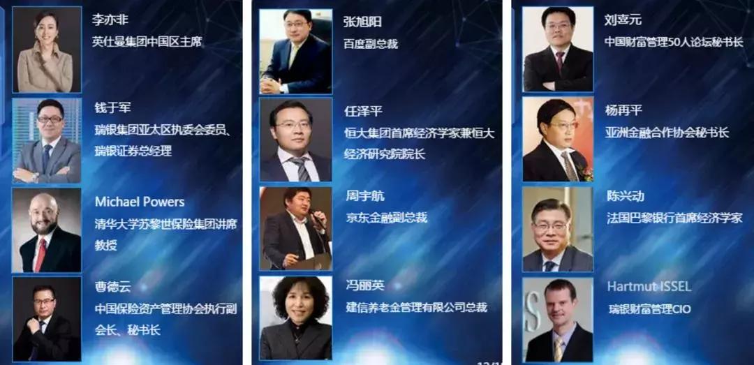 北京国际财富中心是谁的,北京国际财富中心价格