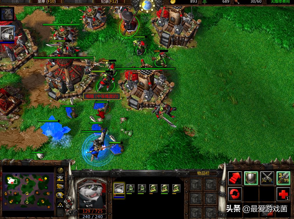 魔兽争霸3战役问题,魔兽争霸3牺牲是谁的技能